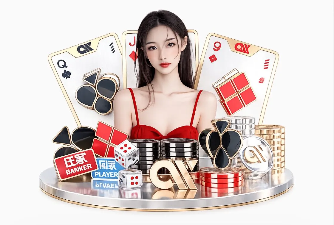 杏彩体育平台生态图
